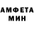 МЕТАДОН мёд Alex Toch