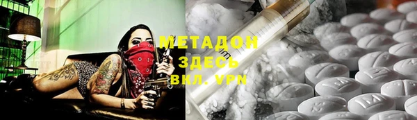 a pvp Беломорск