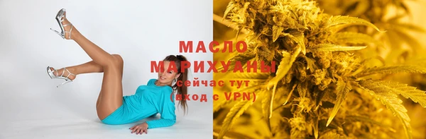 таблы Баксан