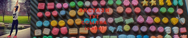 шишки Балахна