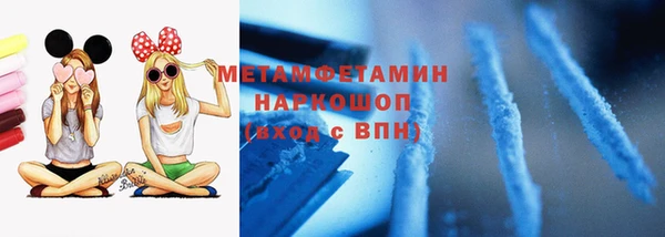 дживик Пересвет