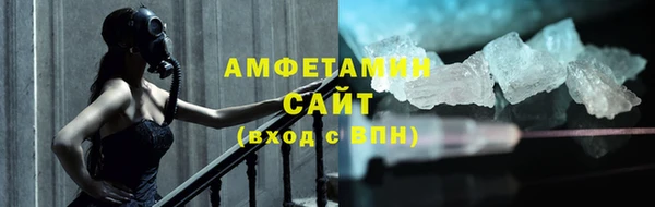 стаф Пестово