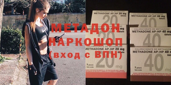 таблы Баксан