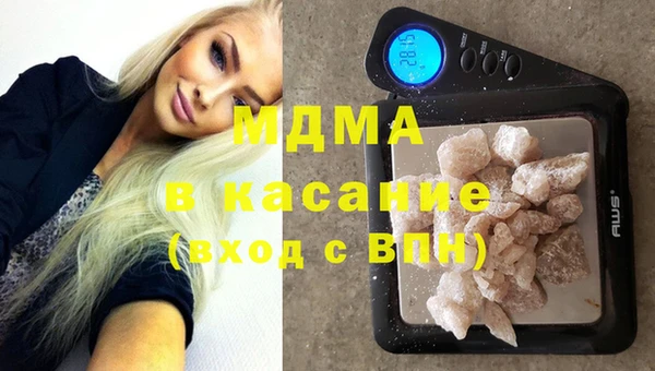 таблы Баксан