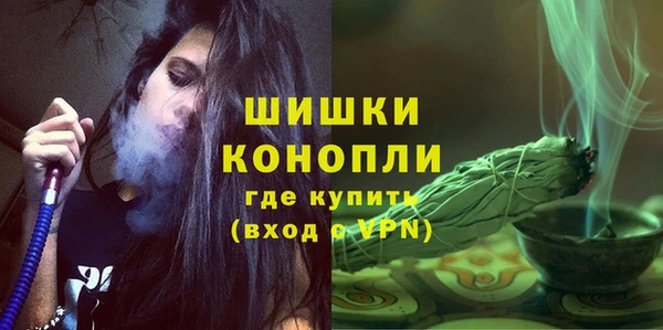 не бодяженный Белоозёрский