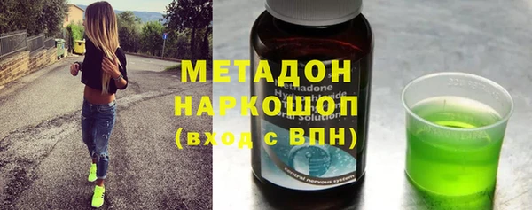 a pvp Беломорск