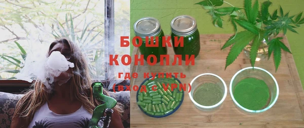 гашиш Балабаново