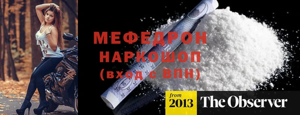 не бодяженный Белоозёрский