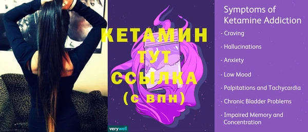 гашиш Балабаново