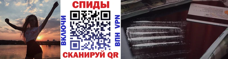 МЕТАМФЕТАМИН витя  где продают   Терек 