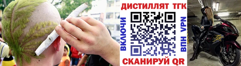 hydra ссылка  Терек  ТГК жижа 